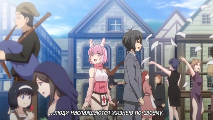 Анимированный порно мультик с русскими субтитрами